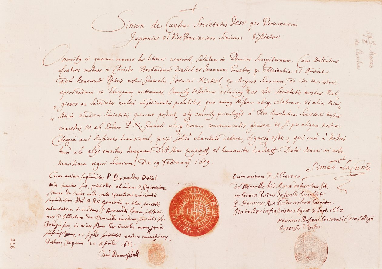 1616年にヨーロッパから北京への陸路を見つけるためにヨハングルーバーとベルンハルトディーステルに発行されたパスポート 作： 不明