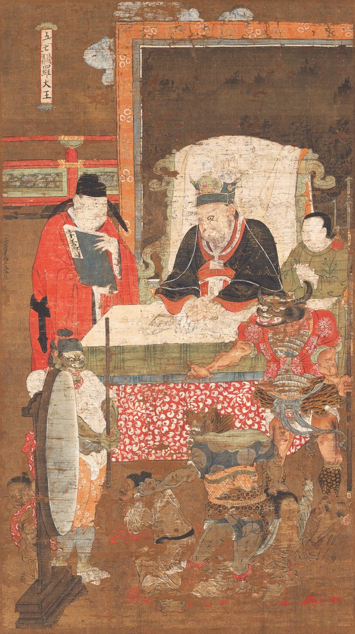 地獄の10の王、ヤンルオ王（ヤマラジャ） 作： 陸信忠