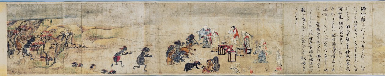 空腹の幽霊の巻物 作： 不明