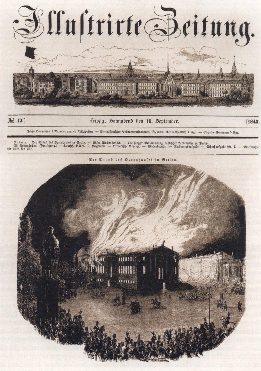 1843年8月18日のベルリンオペラハウスの火災による、1843年9月16日のLeizpiger Illustrirten新聞のタイトルページ 作： 不明