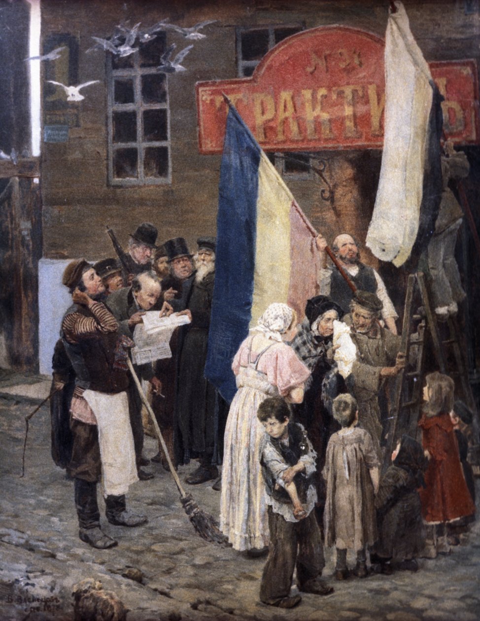 カルスが撮影された、1878年、キャンバスに油彩、ビクターヴァスネツォフによる絵画。 作： 不明