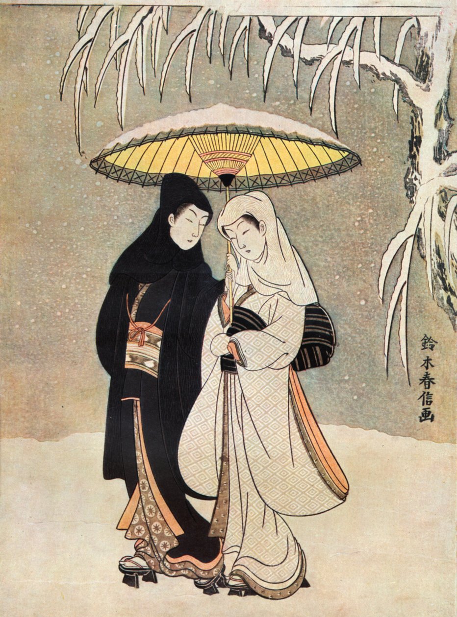 傘の下の雪の中の二人の恋人鈴木春信 作： 不明