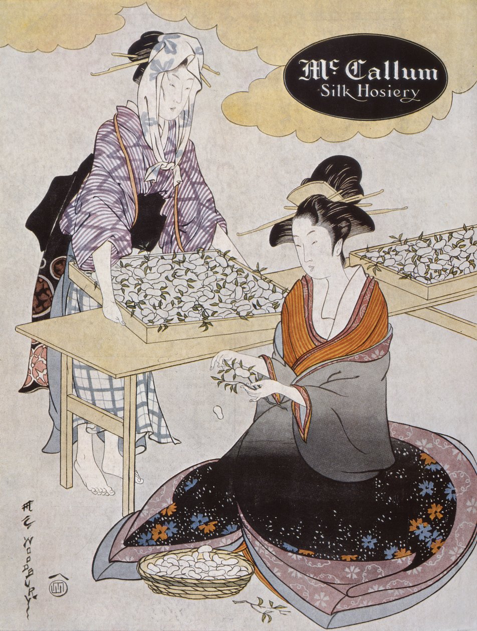 1918年7月のヴォーグ誌からのマッカラムシルクシューズの広告 作： アメリカの学校