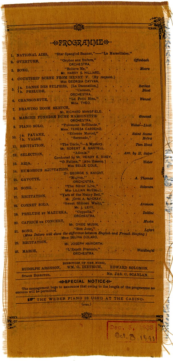 自由の女神ペデスタル基金を援護する娯楽[verso]、1885年（プリントテキスタイル） 作： アメリカの学校