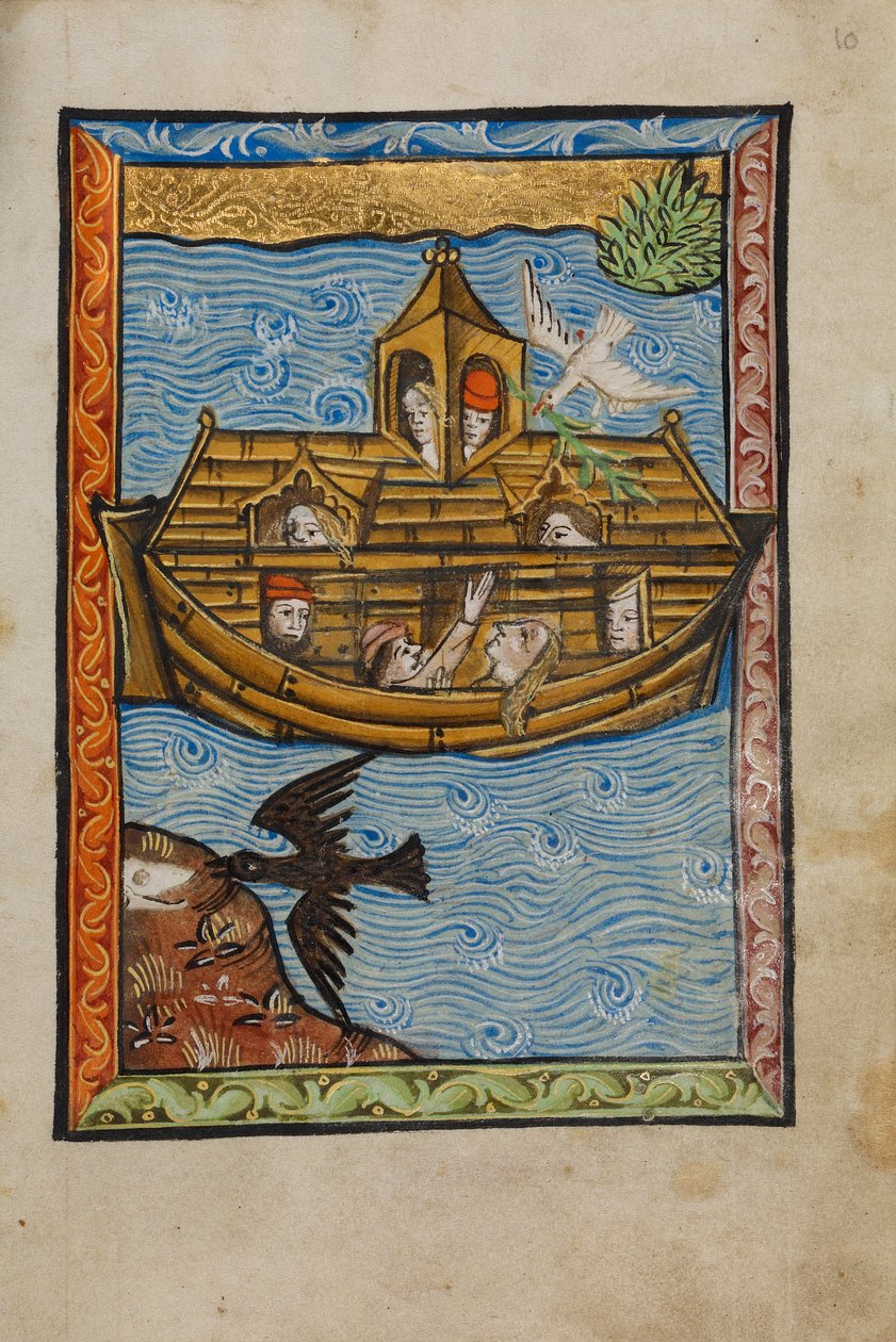 Noahs Ark、1480-90（羊皮紙のテンペラと金箔） 作： 英語学校