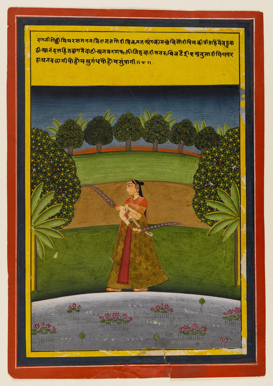 Nayikaは彼女の恋人を待っています、c.1700-25（紙のトイレ） 作： インドの学校