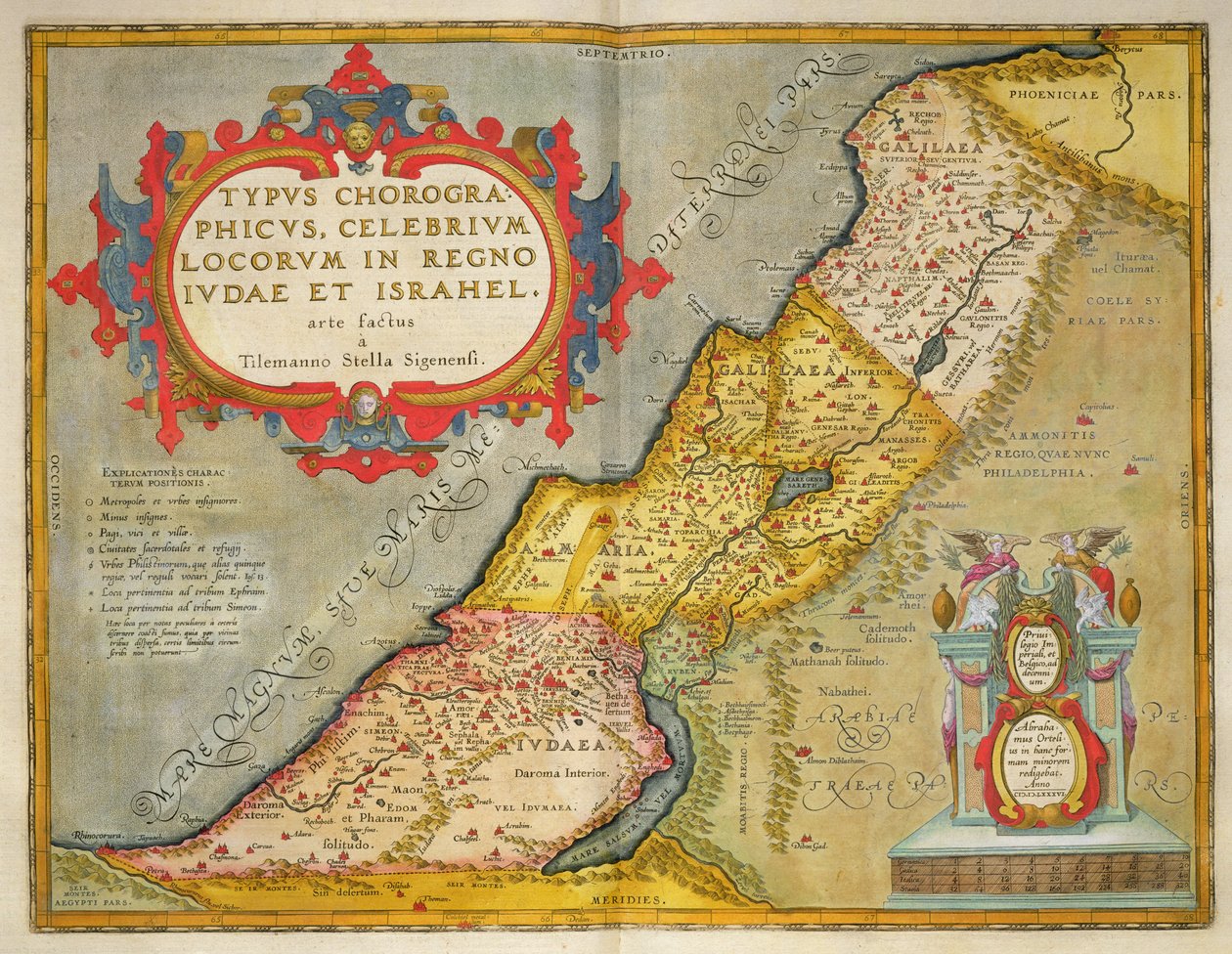 1603年の「Theatrum Orbis Terrarum」からユダヤとイスラエルの有名な場所 作： アブラハム・オルテリウス