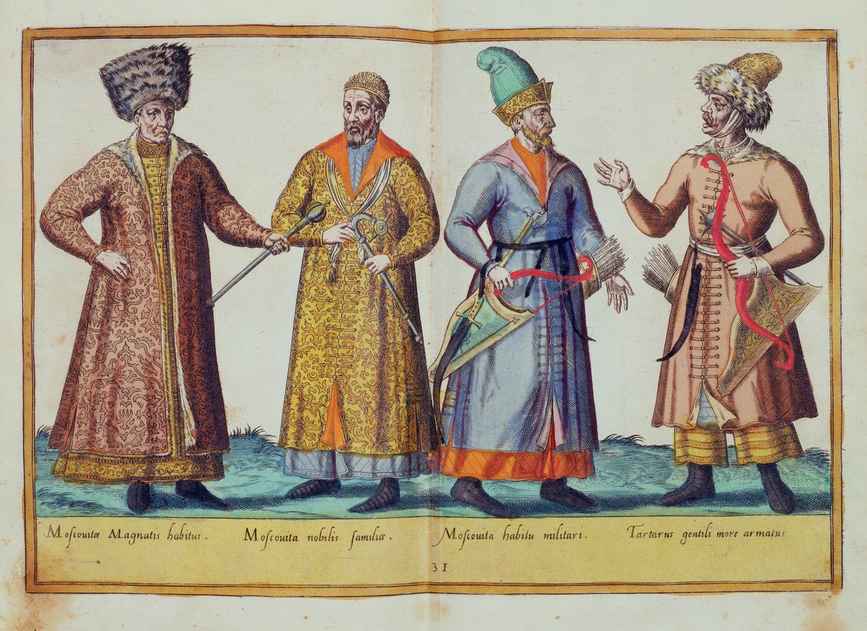ケルンで出版された「オムニアムポーンジェンティウムイマジンズ」の16世紀の衣装、1577年（手描きの彫刻） 作： アブラハム・ド・ブルーイン