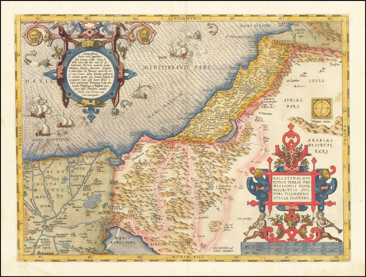 アブラハム・オルテリウスによる1573年のパレスチナ地図 作： アブラハム・オルテリウス