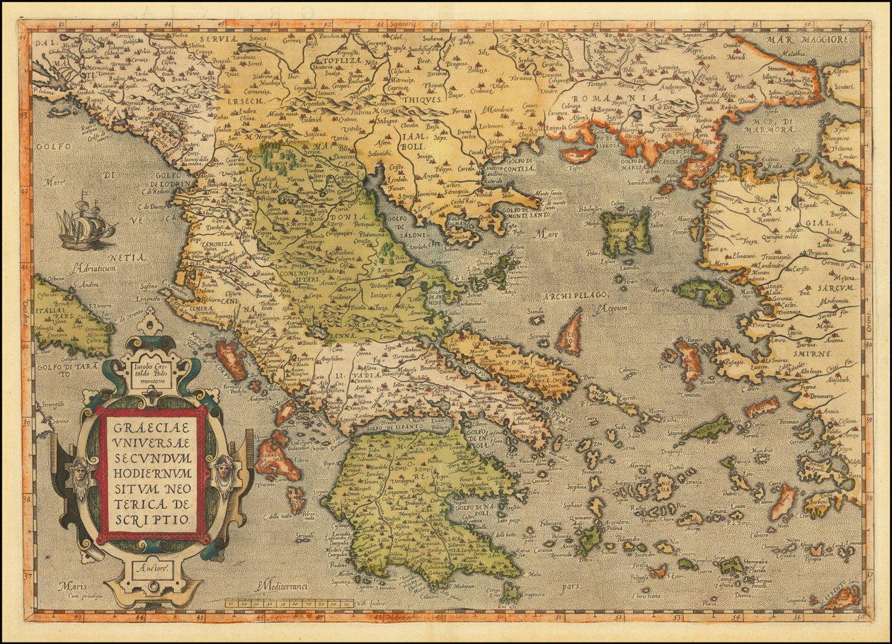 アブラハム・オルテリウスによる1584年のギリシャ地図 作： アブラハム・オルテリウス
