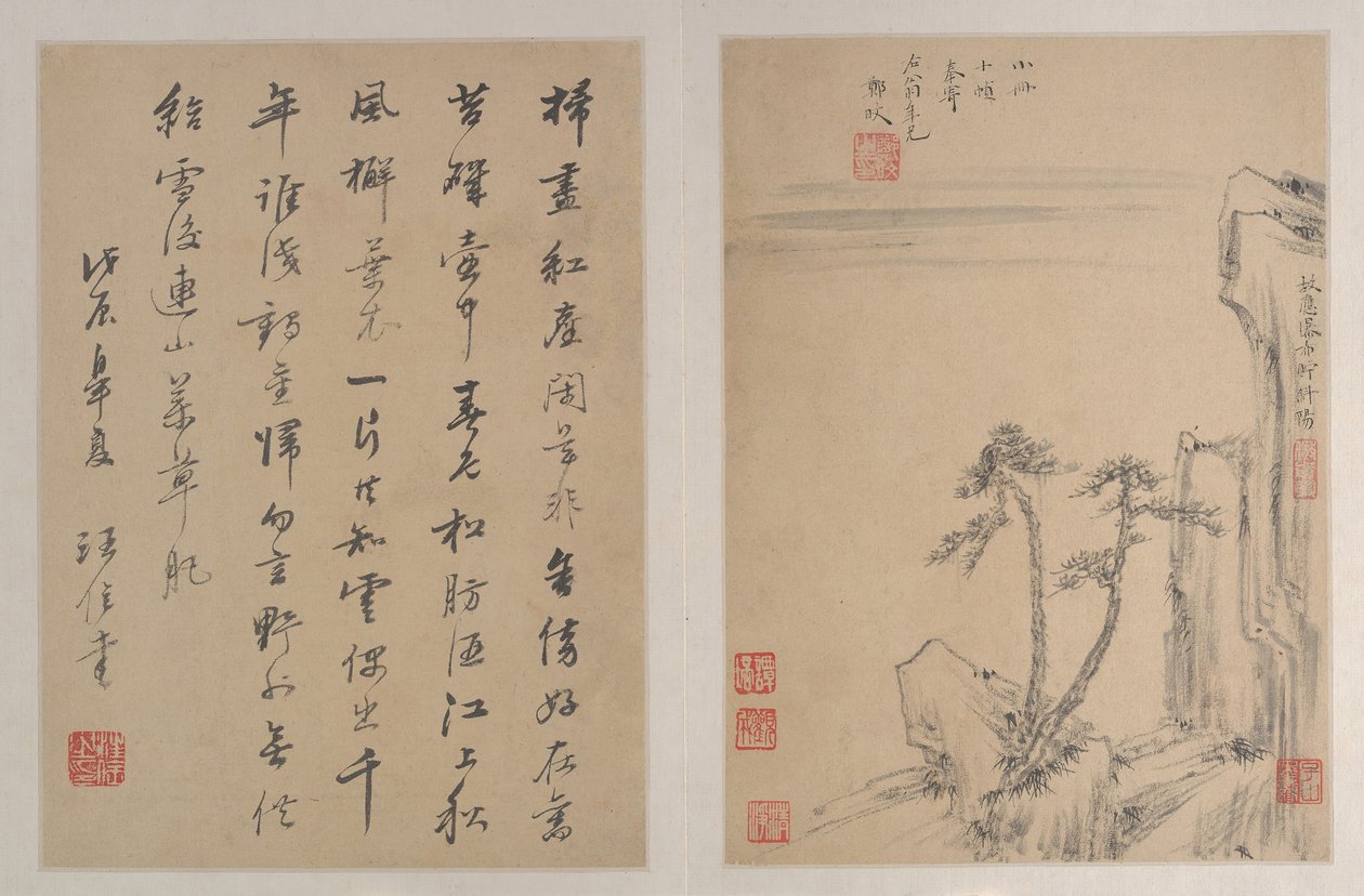 風景」、1688年の作品。 作： 鄭民後