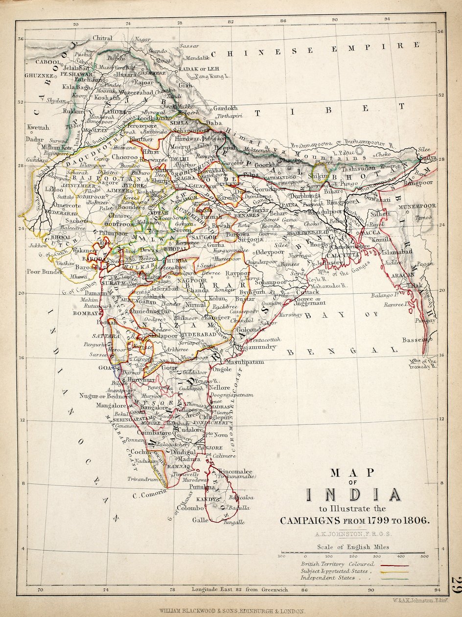 ウィリアムブラックウッドアンドサンズが発行したインドの地図、エディンバラとロンドン、1848年（手描きの彫刻） 作： アレクサンダー・キース・ジョンストン