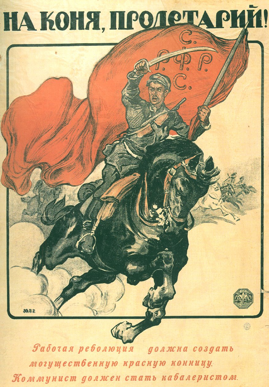 馬、プロレタリアへ！ポスター、1918 作： アレクサンダー・ペトロヴィッチ・アプシット