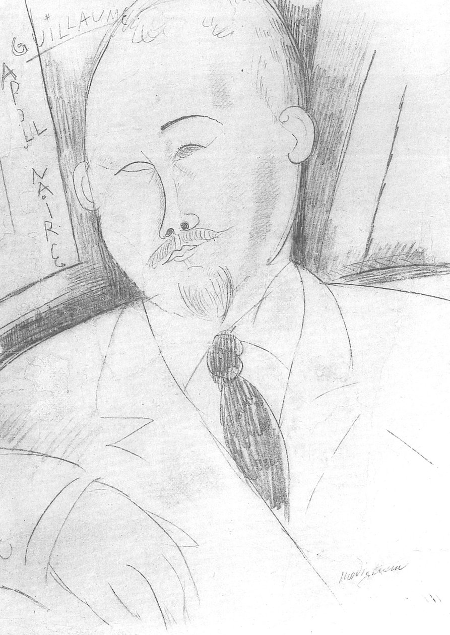 ギヨームアポリネール 作： アメデオ・モディリアーニ