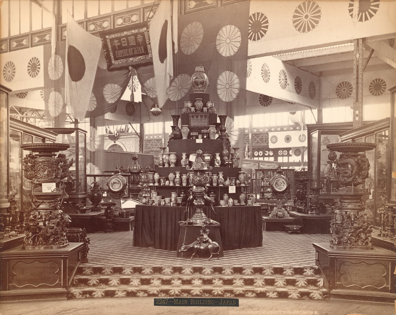 Shippokuwaishas展、日本セクション、センテニアル国際展、1876（アルブメンプリント） 作： アメリカの写真家