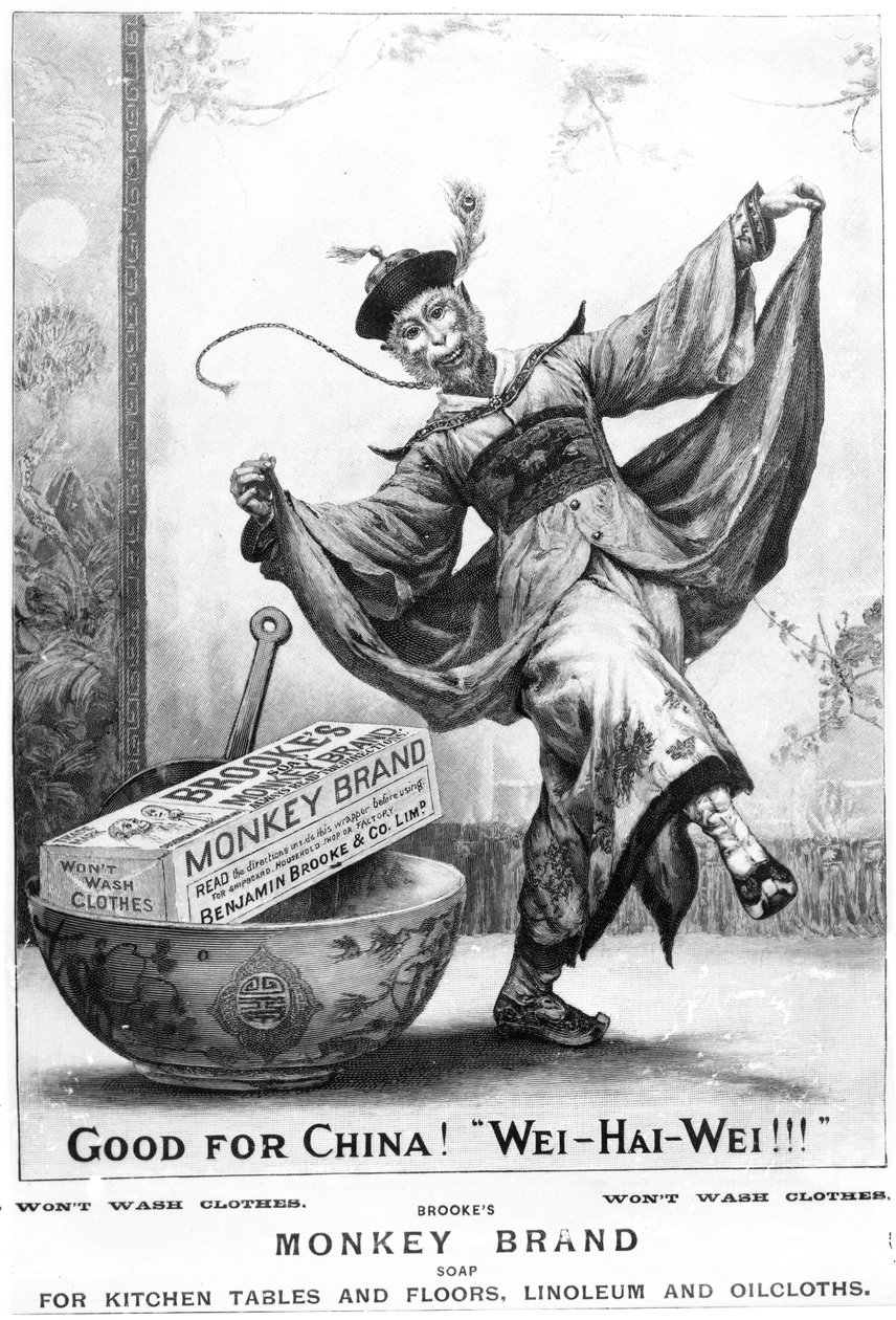 &39;Brooke&39;s Monkey Brand Soap&39;の広告、1898 作： アメリカの学校