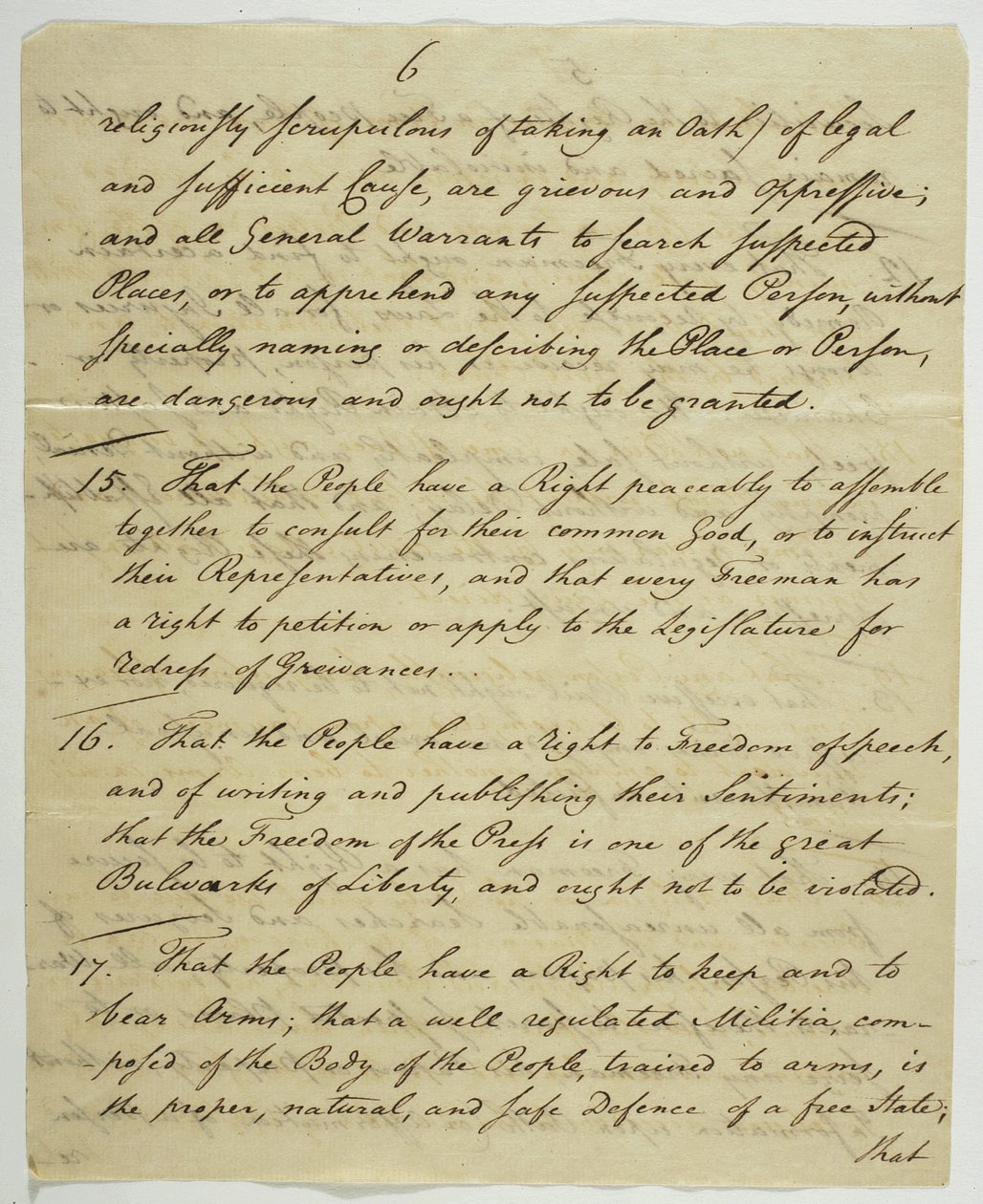 権利章典、1789年に連邦政府ホールで署名されたコピー（紙にインク） 作： アメリカの学校