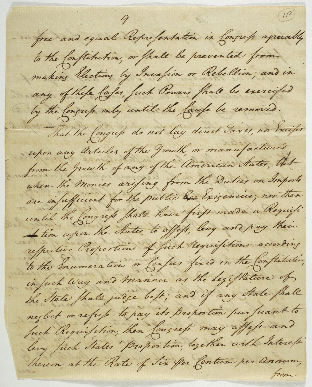 権利章典、1789年に連邦政府ホールで署名されたコピー（紙にインク） 作： アメリカの学校