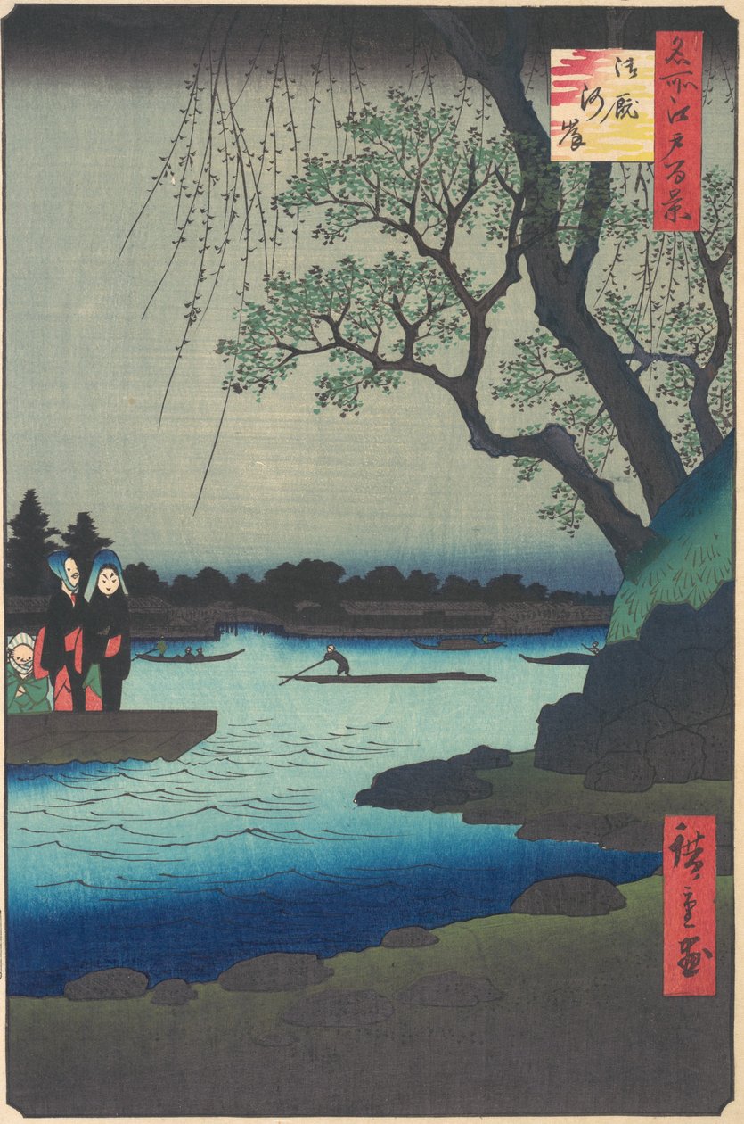 おっマヤがし、 墨田 理ヴェｒ、 か。 １８５７。、 か。 １８５７。 作： 安藤広重