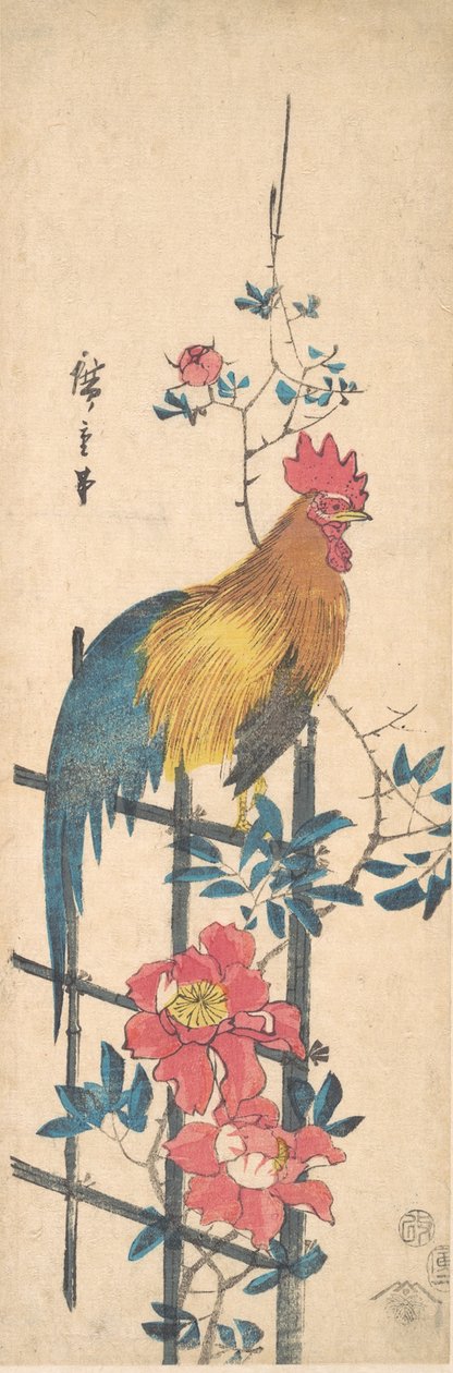 牡丹と雄鶏, 1854., 1854. 作： 安藤広重
