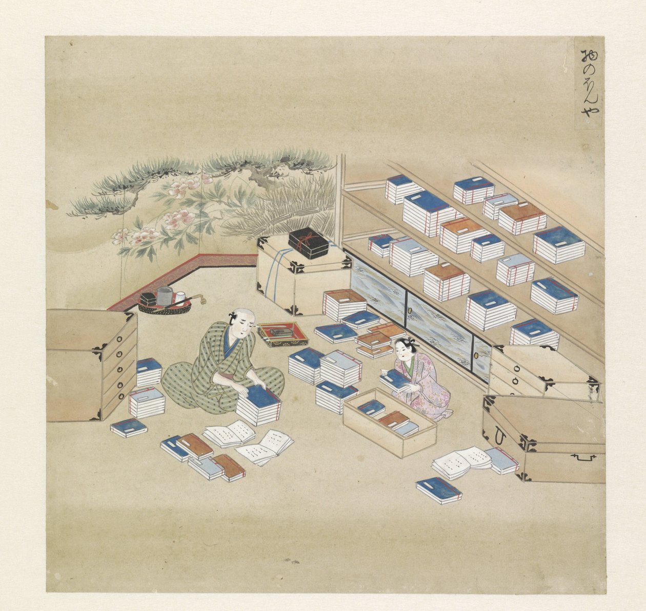 彼の店の書店 作： 匿名