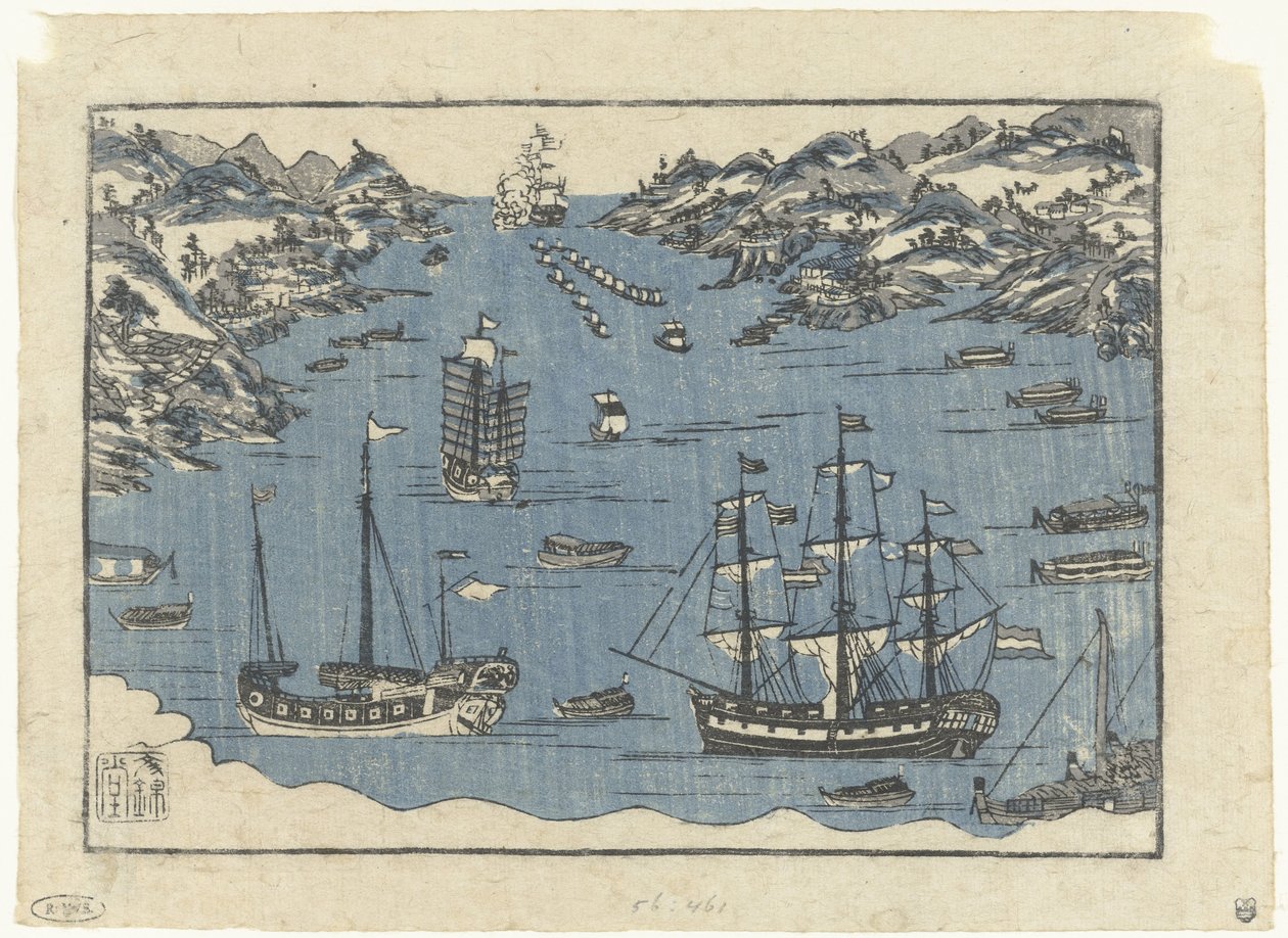 長崎港の外国船 作： 匿名