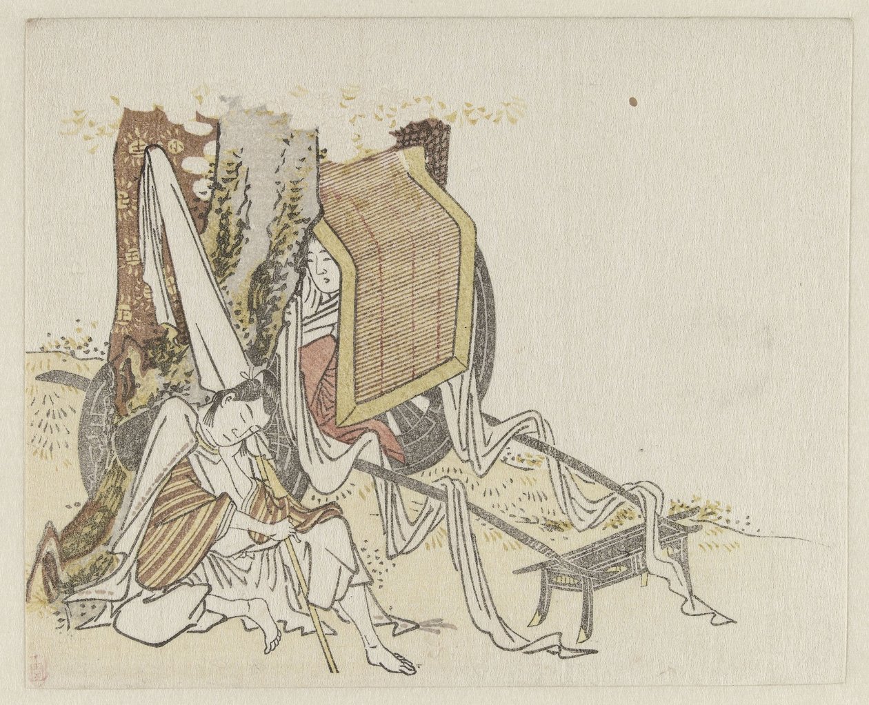 丑年のえごよみ 作： 匿名