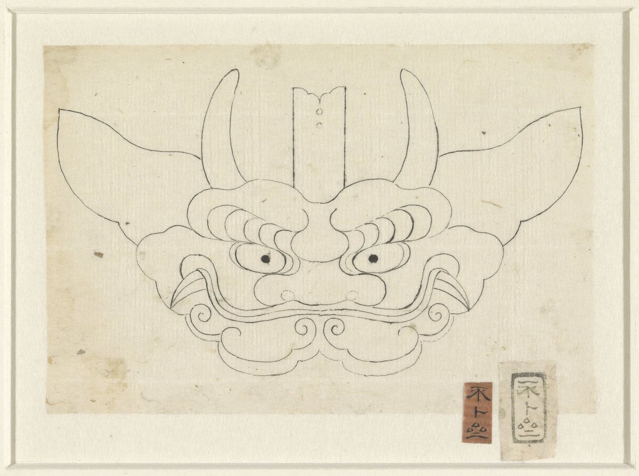 角を持つモンスター ヘッド 作： 匿名