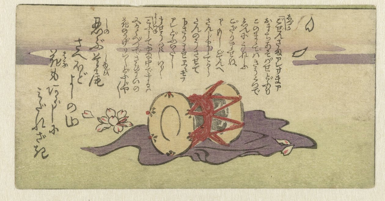 ドラム 版画付きうちわシリーズ（シリーズタイトル） 作： 匿名