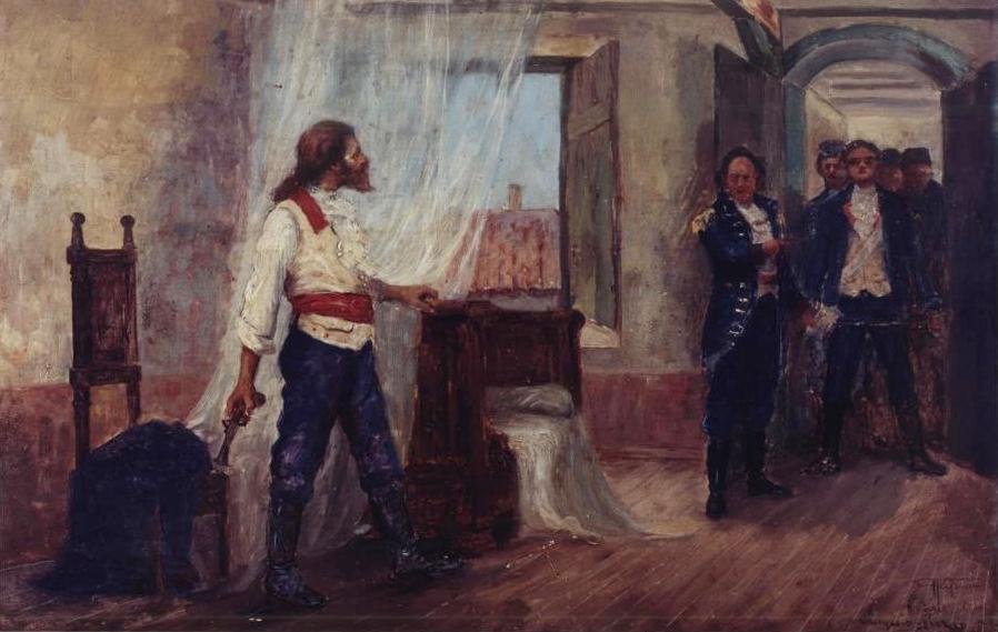 チラデンテスの懲役刑ポルトガル語：チラデンテスの刑務所の研究 作： アントニオ・パレイラス