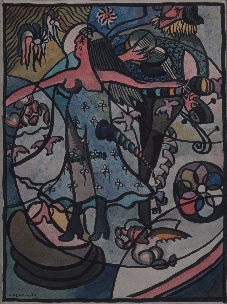 船の希望、1915 作： アリスターフ・ヴァシリエビッチ・レントゥロフ