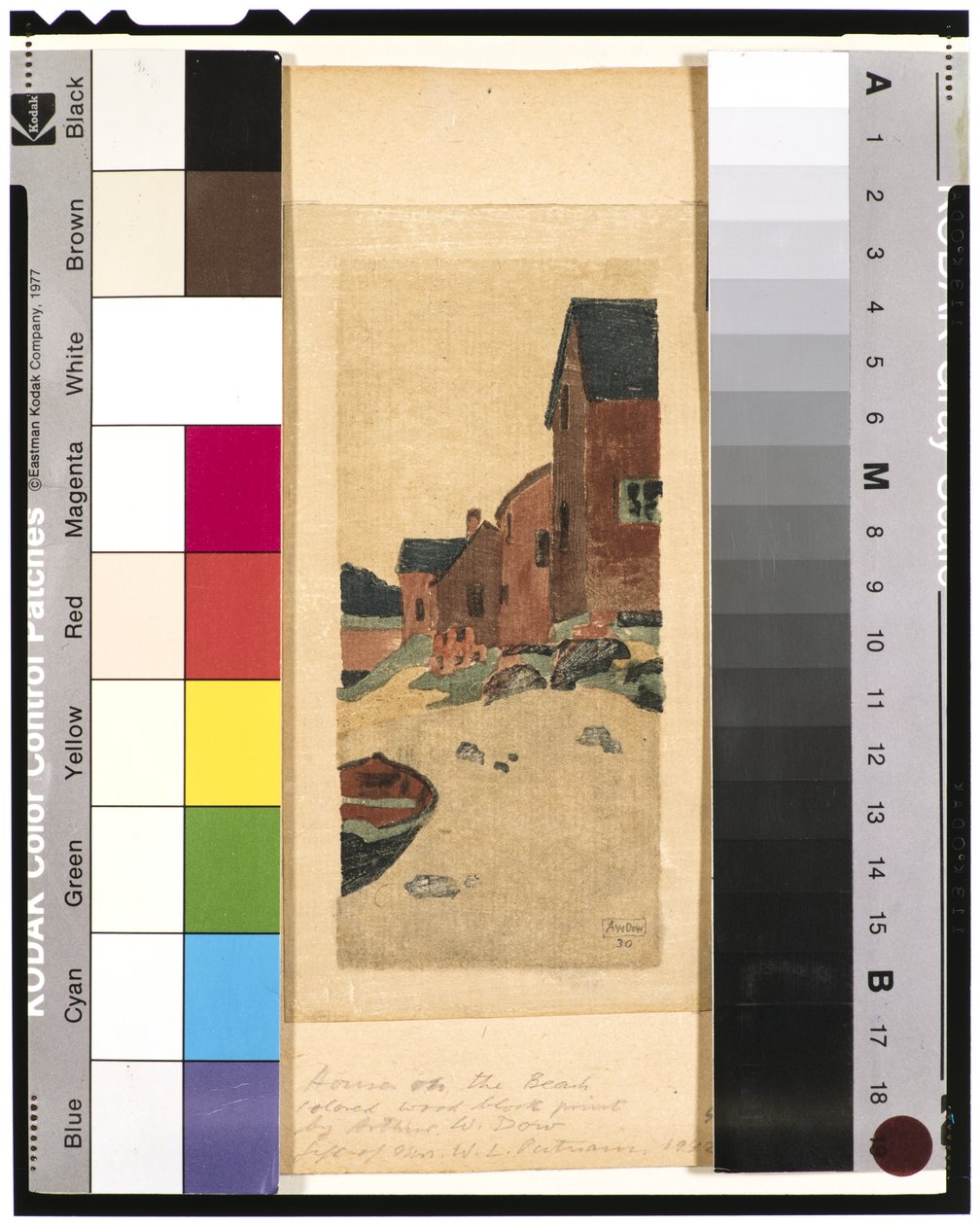 灰色の日（ビーチの家）、c.1895 作： アーサー・ウェスリー・ダウ