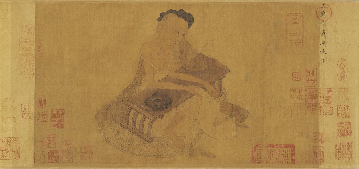古典的な福生解説 作： Zhang Sengyaoに帰属
