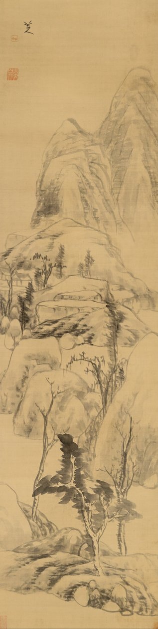 黄公王のスタイルの風景（1269-1354） 作： バダ・シャンレン