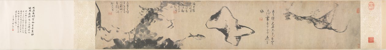 フィッシュアンドロックス、1600年代中期から後期。 作： バダ・シャンレン