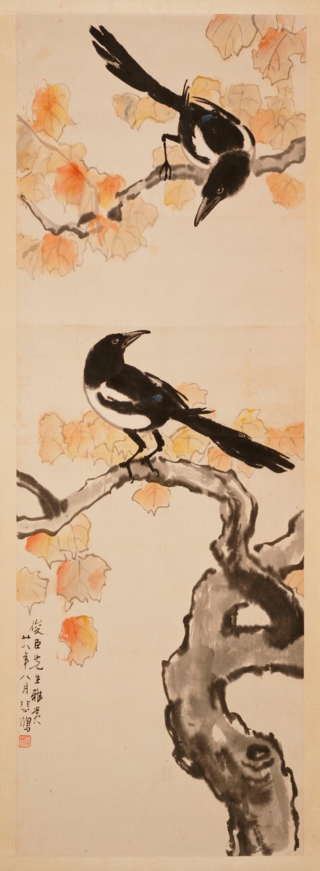 紅葉した木に2羽のカササギ 作： 徐北紅