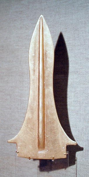 短剣、紀元前1500〜1250年（金） 作： 青銅器時代