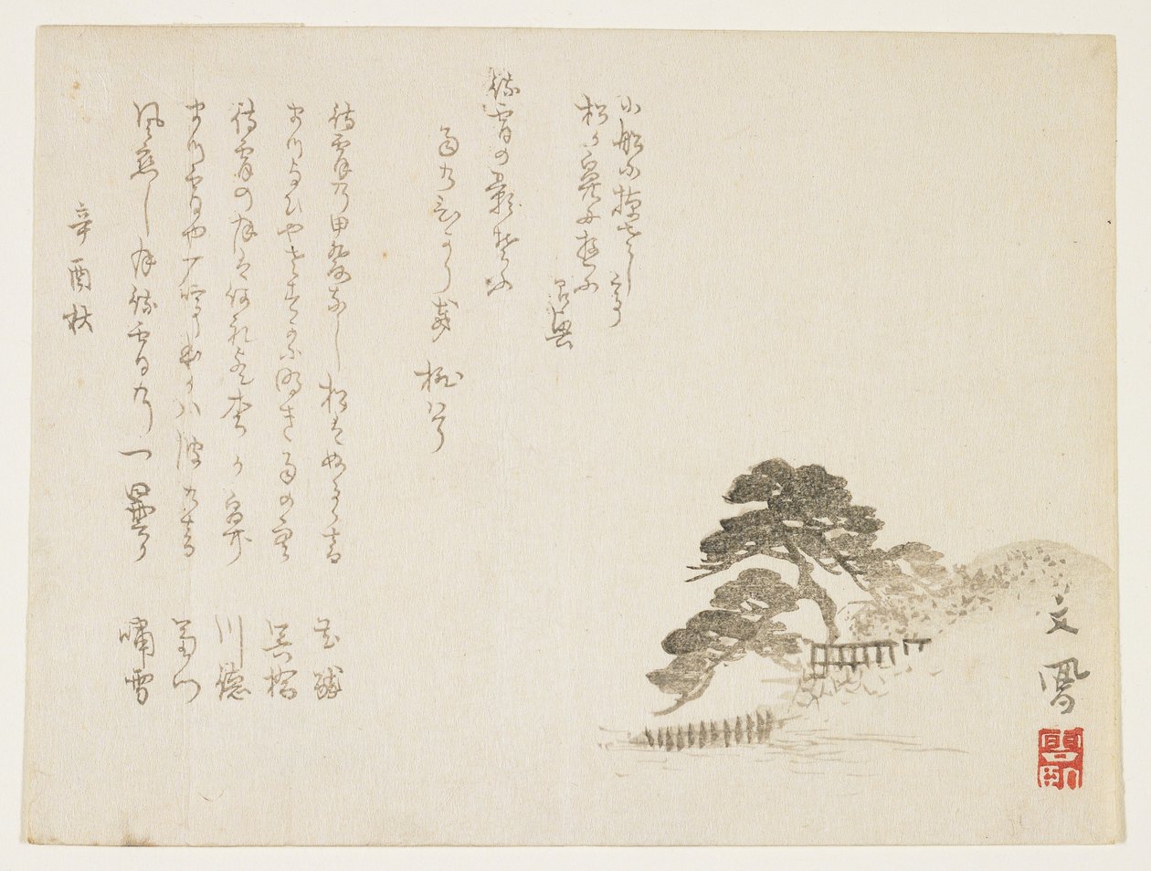 丘の上の松の木、1801年（カラー木版画） 作： 川村文浦