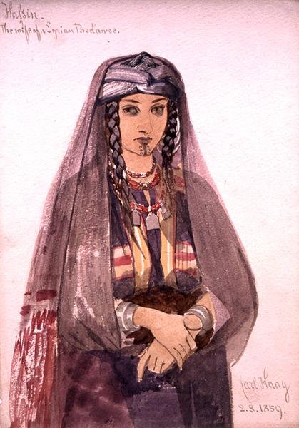 シリア人ベダウィーの妻、ハシン 作： カール・ハーグ