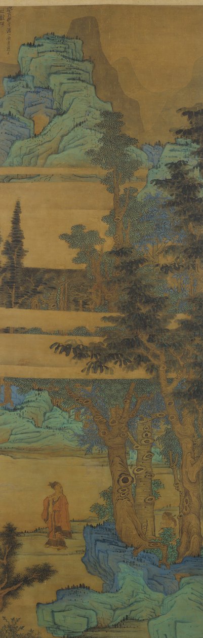 青と緑の風景、1633 年。 作： 陳紅寿
