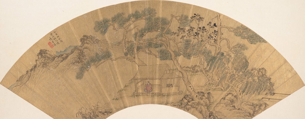 人物のある風景、1635年。 作： チェン・ジチュン