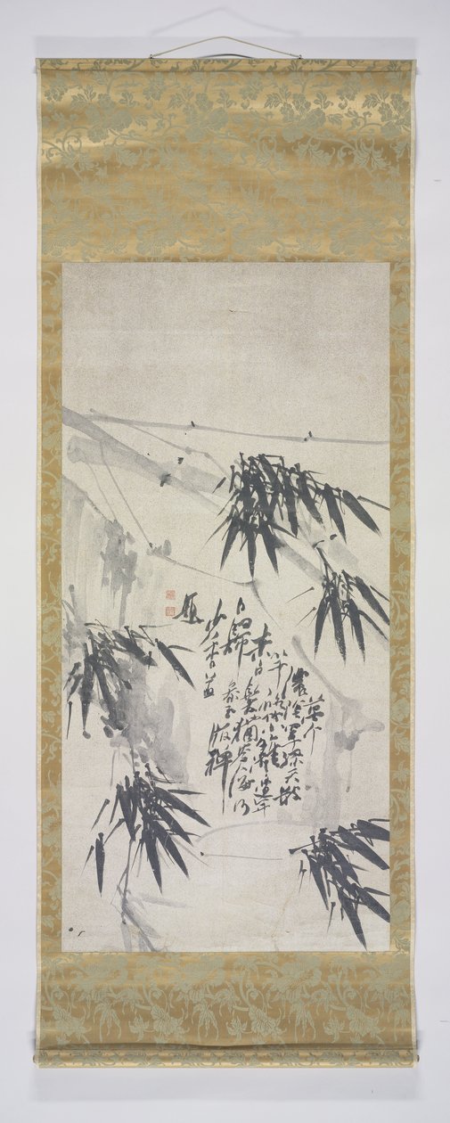 竹 竹で絵を巻く 作： Chen Jiecan