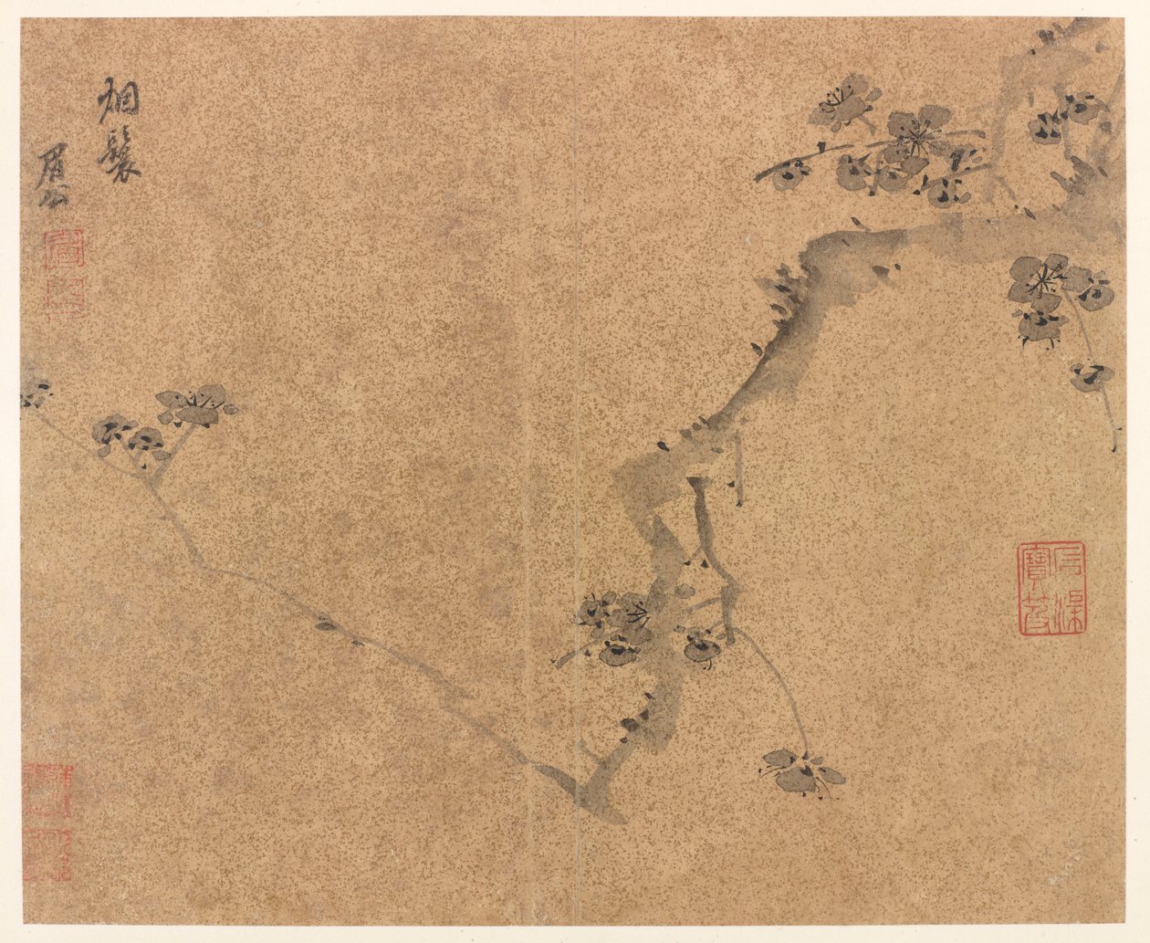 梅の枝 作： 陳継儒