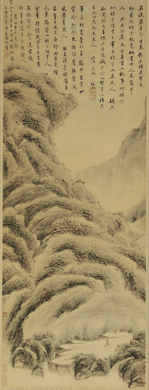 風景、清朝（紙にインクと色） 作： チェン・スイ
