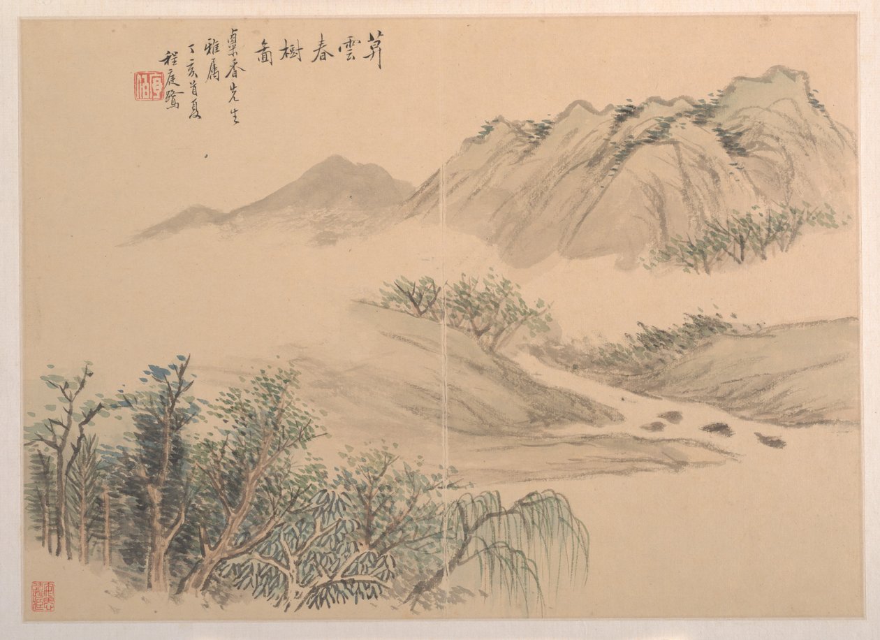 風景、1827 年。 作： チェンティングル
