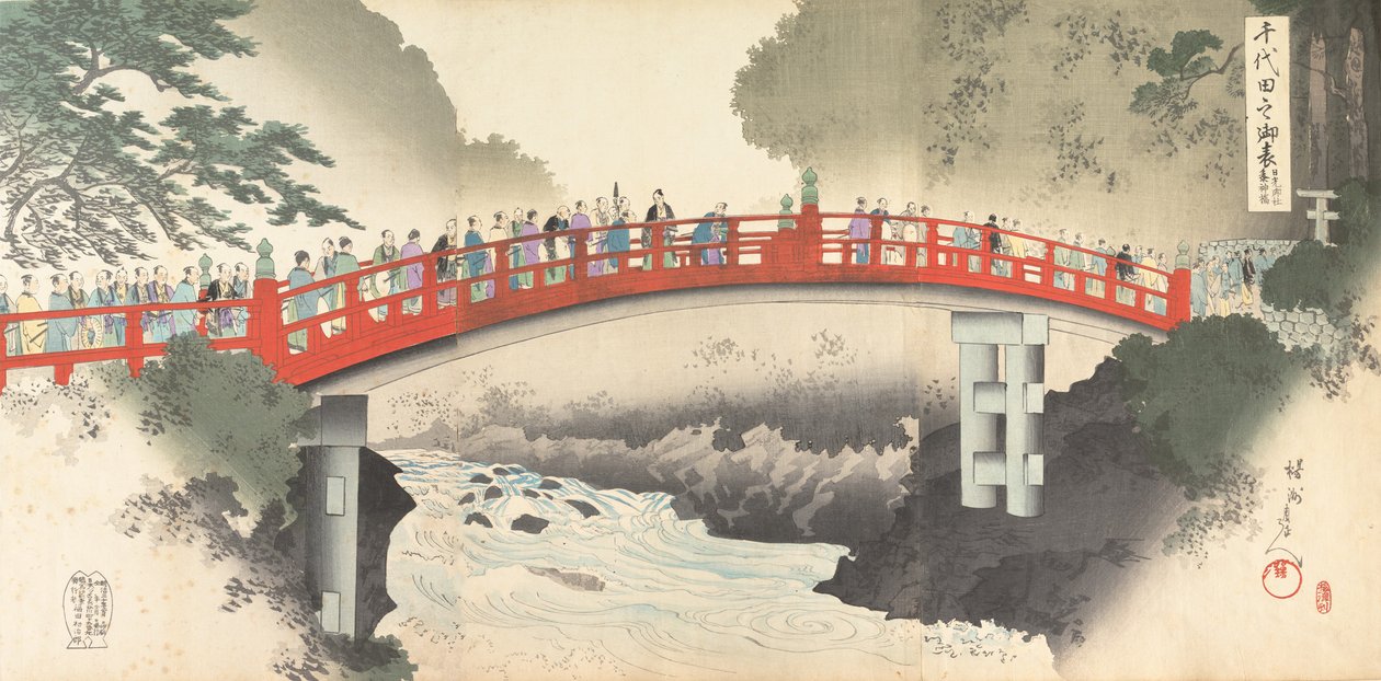 千代田 化ｓｔぇ あｌ部ｍ おｆ 面、 １８９７。、 １８９７。 作： 与州周延