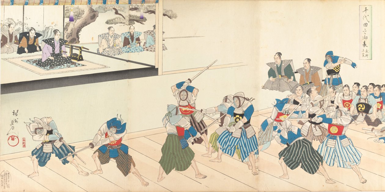 千代田 化ｓｔぇ あｌ部ｍ おｆ 面、 １８９７。、 １８９７。 作： 与州周延