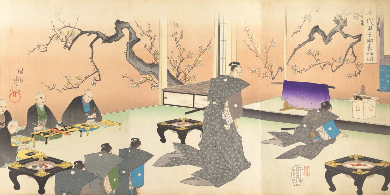 千代田 化ｓｔぇ あｌ部ｍ おｆ 面、 １８９７。、 １８９７。 作： 与州周延