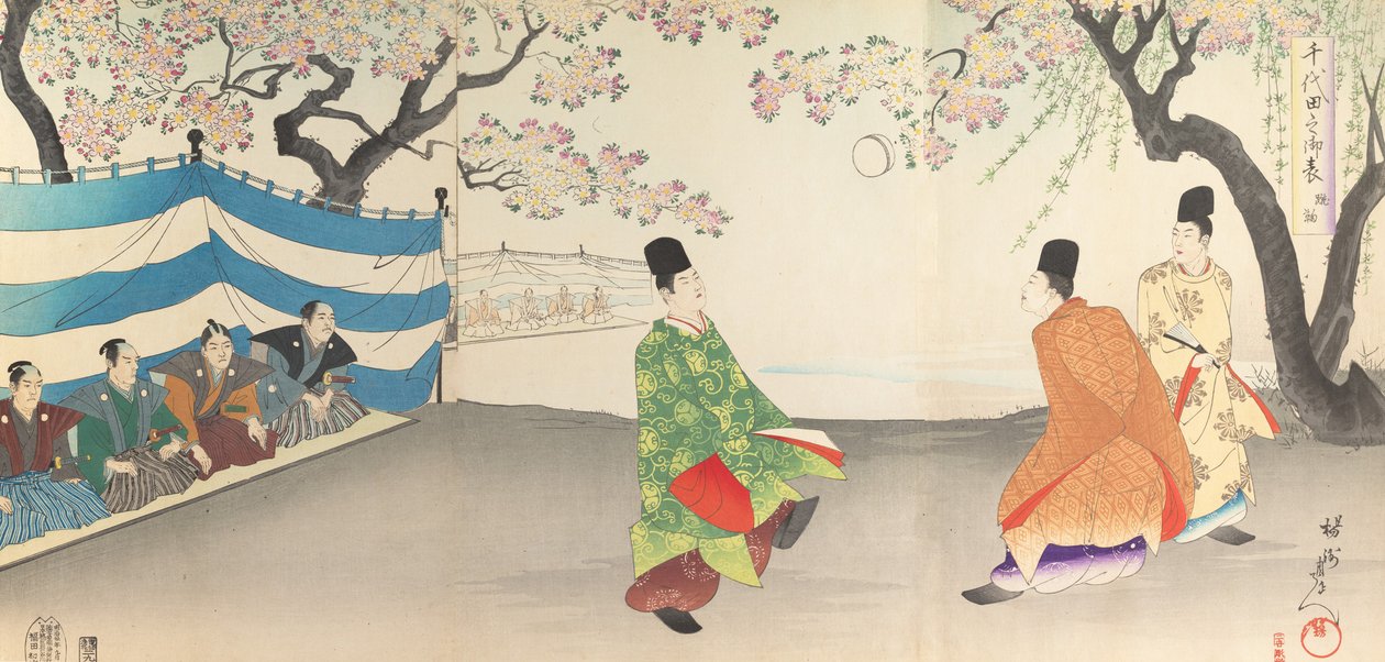千代田 化ｓｔぇ あｌ部ｍ おｆ 面、 １８９７。、 １８９７。 作： 与州周延