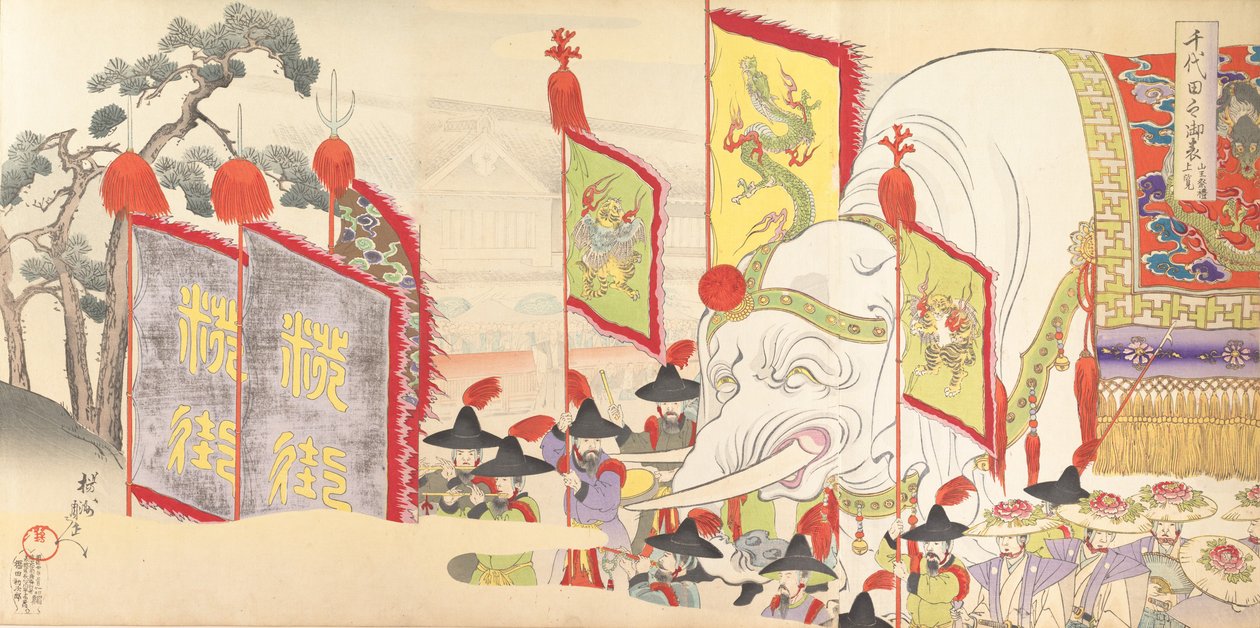 千代田 化ｓｔぇ あｌ部ｍ おｆ 面、 １８９７。、 １８９７。 作： 与州周延